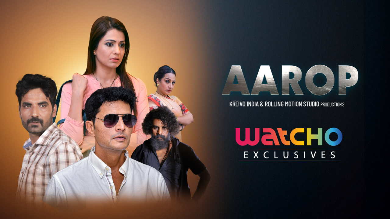 Watcho’s Aarop- A gripping tale filled with intrigue that holds the audience till the end