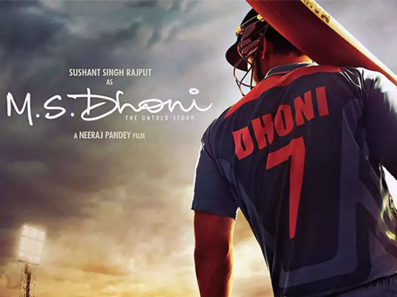Cricket Bonanza: Ahead of IPL, enjoy the action by watching these cricket-based movies 