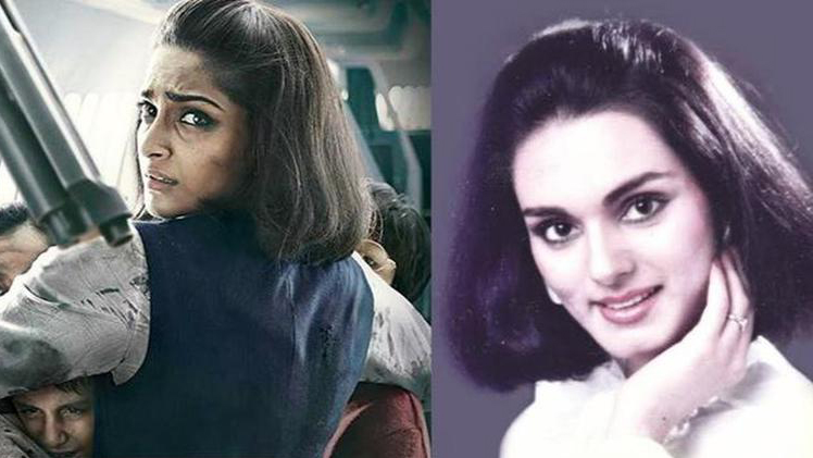 From Neerja to Super 30, watch these engaging biopics only on Disney+ Hotstar