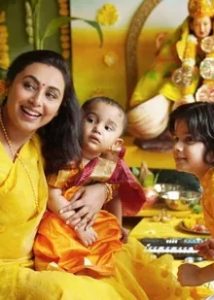 Rani-Mukerji-plays_1