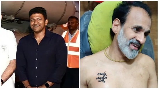 Raghavendra Rajkumar, the brother of Puneeth Rajkumar, honors the memory of the late actor by getting a tattoo as a tribute