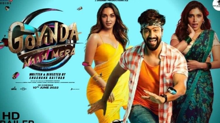 Govinda Naam Mera Review: Vicky Kaushal’s Hilarious Throwback to 2000s Comedy of Errors, Illogical Yet Entertaining