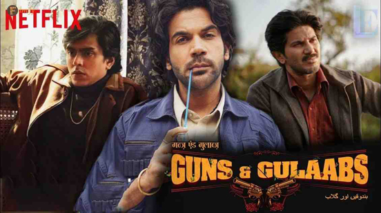 Guns & Gulaabs Season 1: A 90s Nostalgia-Fueled Crime Caper