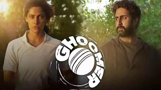 Ghoomer Review: A Magical Journey Beyond the Boundary